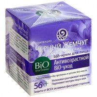 Крем для лица Черный жемчуг восстанавливающий, 50 г, от 56,