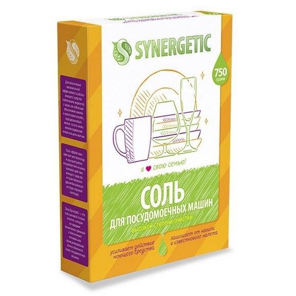 Соль для посудомоечных машин Synergetic, 750 г