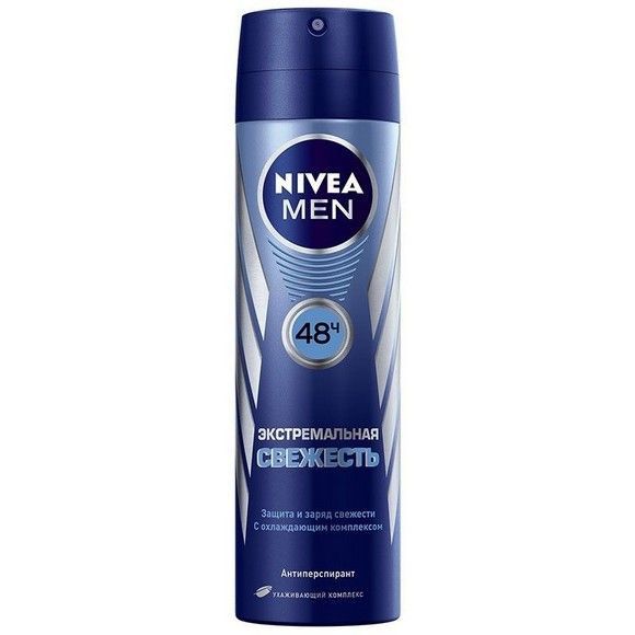 Дезодорант-спрей спрей мужской Nivea экстремальная свежесть, 150 мл