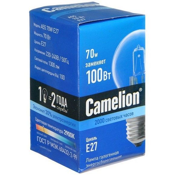 Лампа галогенная Camelion, 70 Вт