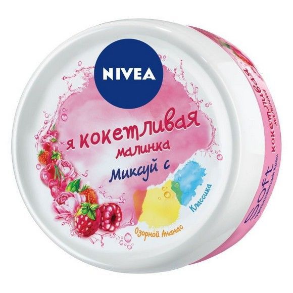 NIVEA Крем 80182 жен 100 мл пластиковая банка (Байерсдорф):3/24