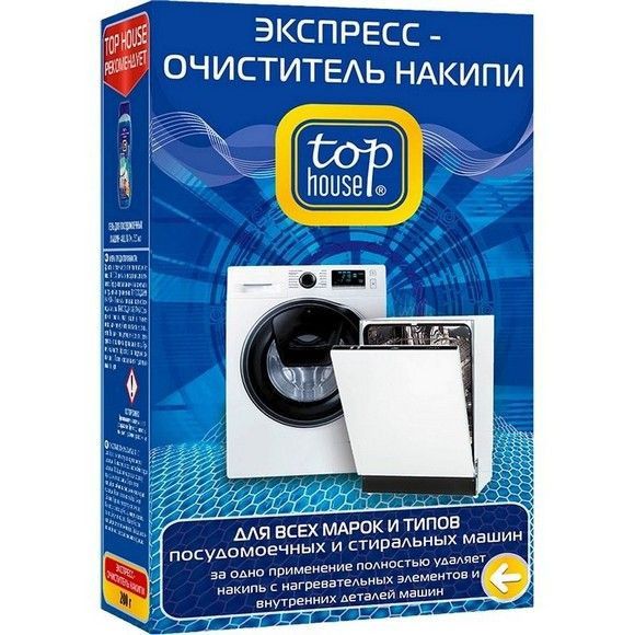 Средство для удаления накипи Top house, 200 мл