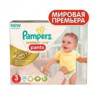 Трусики Pampers Premium care универсальные, 3, 28 шт
