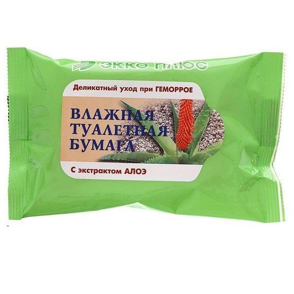 Влажная туалетная бумага Экко плюс