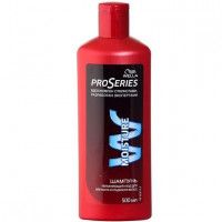 Шампунь Wella pro series Moisture увлажнение для сухих волос, 500 мл