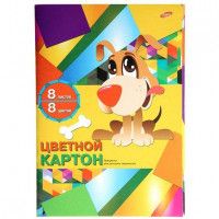 Цветной картон Аспект,