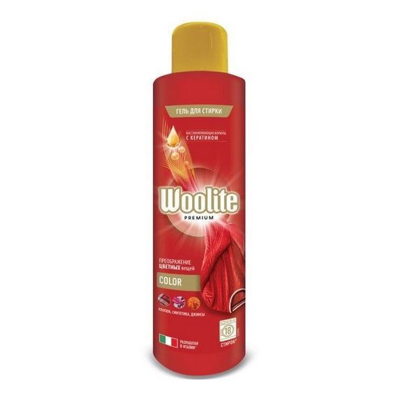 Гель для стирки и ухода за тканью Woolite Color, 900 мл