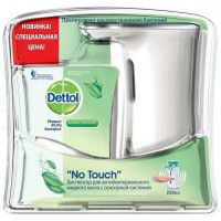 Жидкое мыло Dettol антибактериальное зеленый чай и имбирь, 250 мл