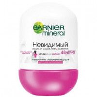 Дезодорант-антиперспирант Garnier шариковый «Mineral, Черное, белое, цветное» женский, 50 мл