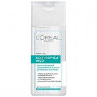Мицелярная вода Loreal Трио актив увлажняющий/очищающий, 200 г