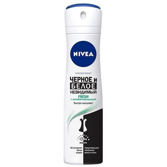 Антиперспирант Nivea «Черное и белое» невидимый Fresh спрей, 150 мл