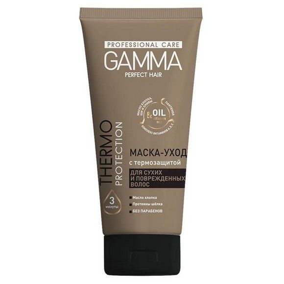 GAMMA Perfect Hair Маска-уход для сухих и поврежденных волос 1182495 для сухих и поврежденных с термозащитой 200 мл флакон (АО "Свобода") :6