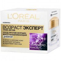 Крем для лица Loreal Трио актив антивозрастной эффект, 50 г, от 56 от 60,