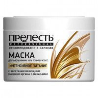 Маска для волос Прелесть питание/восстановление/защита цвета/укрепление, 500 мл