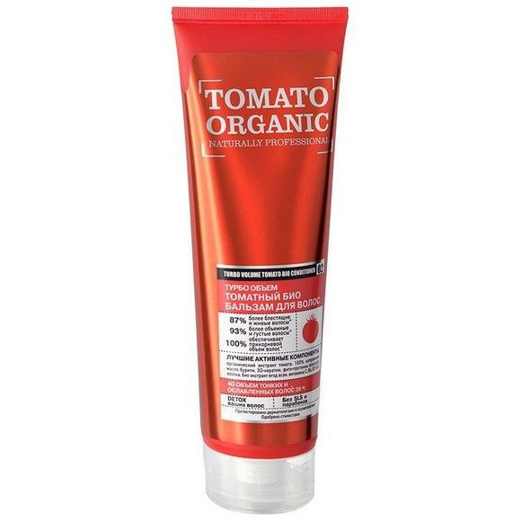 Бальзам Organic shop объем, 250 мл