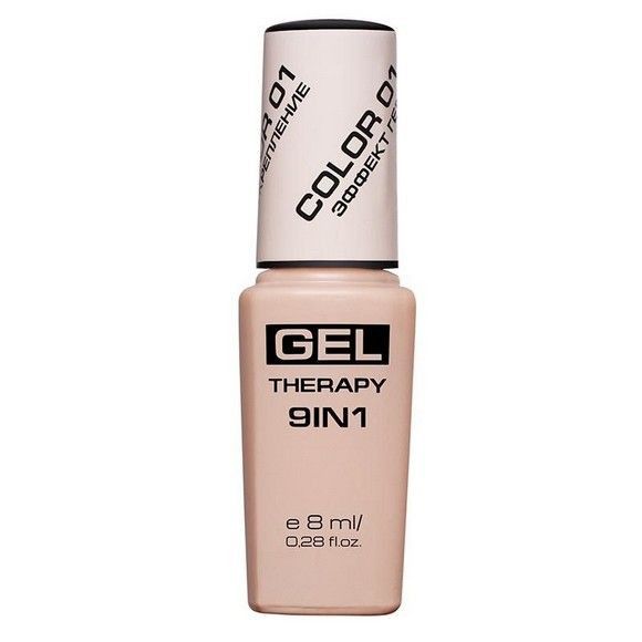 Лак для ногтей Stellary «Gel Therapy 9in1», тон & 01