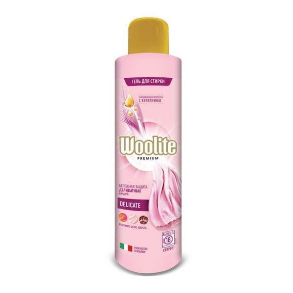 Гель для стирки и ухода за тканью Woolite Delicate, 900 мл