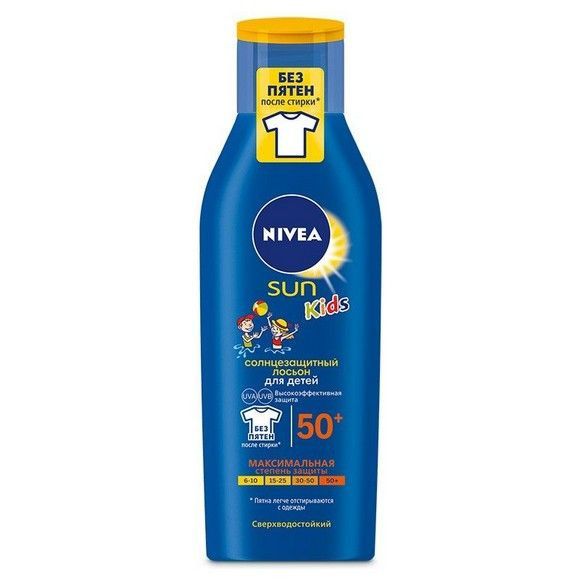 Лосьон Nivea, 200 мл