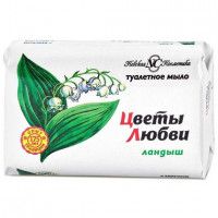 Мыло Цветы любви ландыш, 90 г