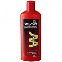 Шампунь Wella pro series Volume объем для всех типов волос, 500 мл
