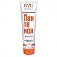 Молочко для тела «Пантенол Evo», 150 г