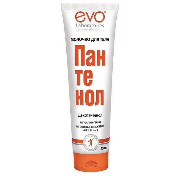 Молочко для тела «Пантенол Evo», 150 г
