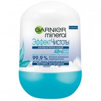 Дезодорант-антиперспирант Garnier ролик «Mineral Эффект Чистоты» женский, 50 мл
