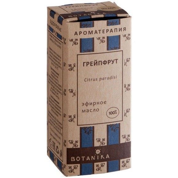 Эфирное масло Botanika «Грейпфрут», 10 г