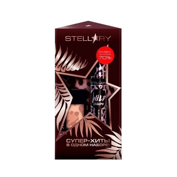 Косметический набор Stellary «Тушь & для ресниц Wild Volume и Бронзирующие румяна тон 05» 94,78 г