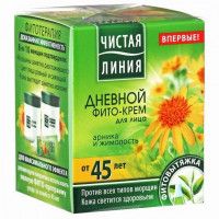 Крем для лица Чистая линия универсальный, 45 г, от 46 до 55,