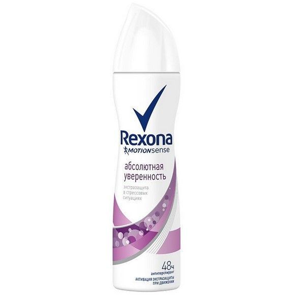 Антиперспирант спрей женский Rexona, 150 г