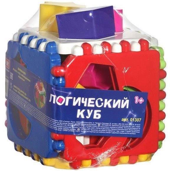 Стеллар логический куб