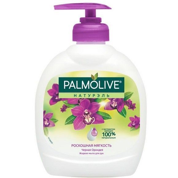 Жидкое мыло Palmolive Натурэль черная орхидея, 300 мл