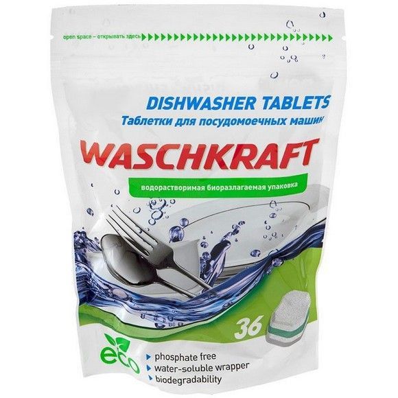 Таблетки Waschkraft все в одном, 36 шт