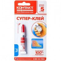 Супер-клей «Контакт», 3 г
