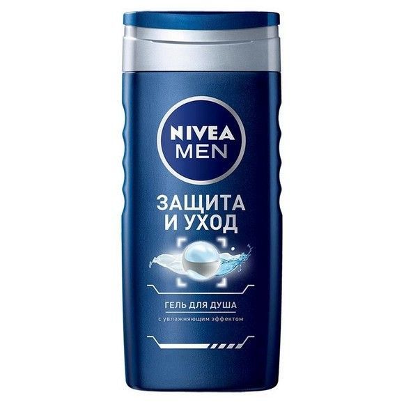 Гель для душа Nivea «Защита и Уход», 250 мл