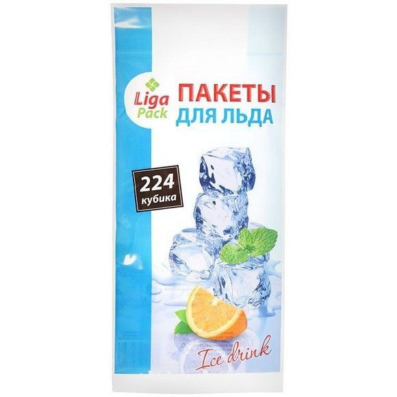 Пакеты для льда Лига пак