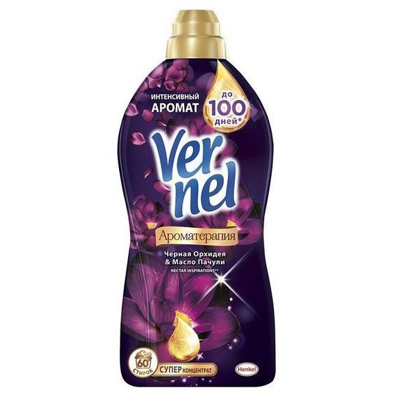 Кондиционер Vernel, 1.867 л