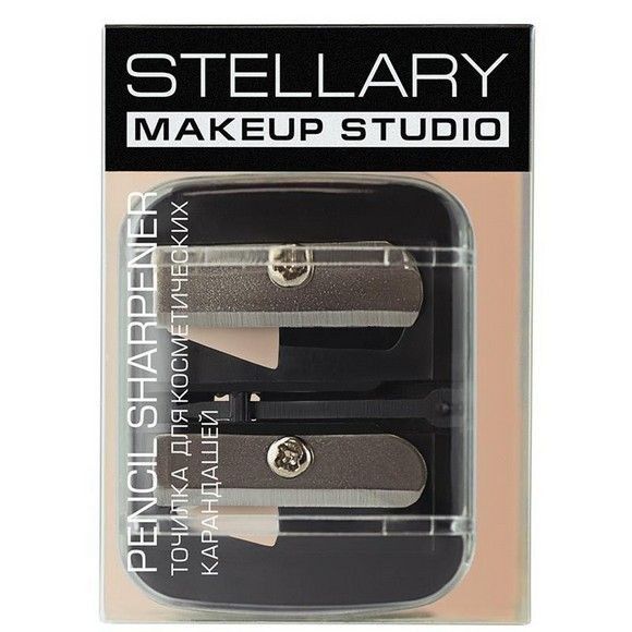Точилка для косметических карандашей Stellary