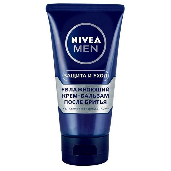 Крем-бальзам после бритья Nivea men, 75 мл