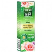 Крем для лица Чистая линия увлажняющий, 40 г, от 35,