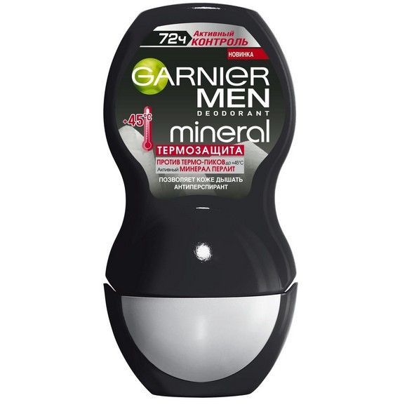 Дезодорант роликовый Garnier Mineral «Активный контроль», «ТермоЗащита» мужской, 50 мл