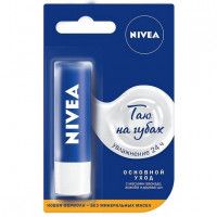 Бальзам для губ Nivea увлажняющий, 5 г