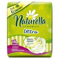 Прокладки Naturella Ultra, 16 шт