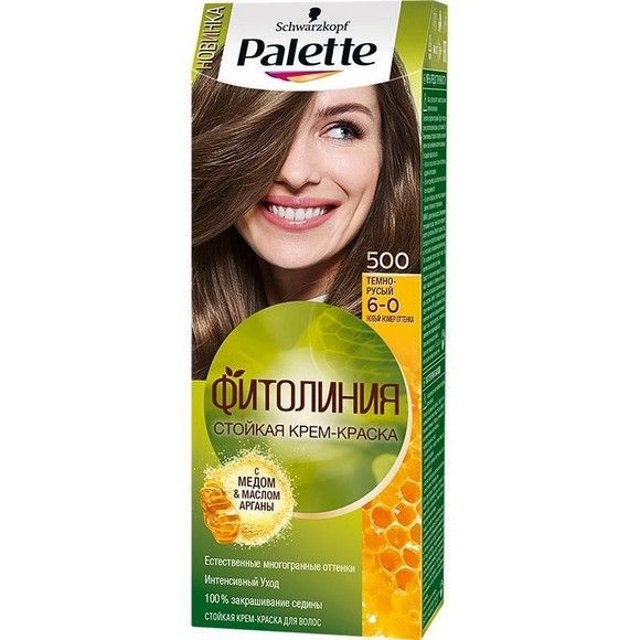 Краска для волос Palette Фитолиния 500 темно-русый