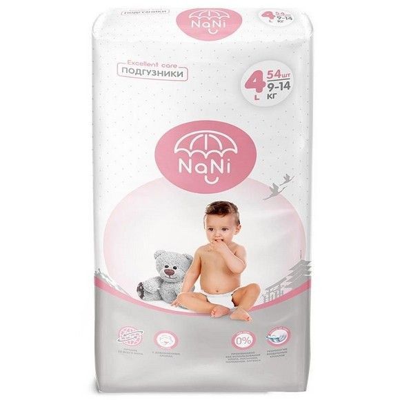 Подгузники Nani 4L 9-14кг, 54 шт