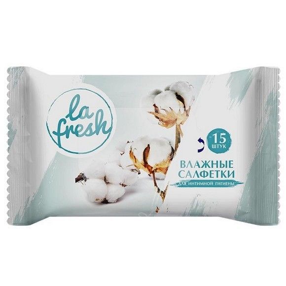 Влажные салфетки La fresh для интимной гигиены, 15 шт
