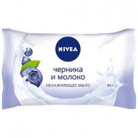 Мыло Nivea черника, 90 г