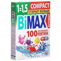 Порошок стиральный Bimax автомат, 400 г