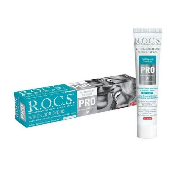 Гель Блеск для зубов R.o.c.s.